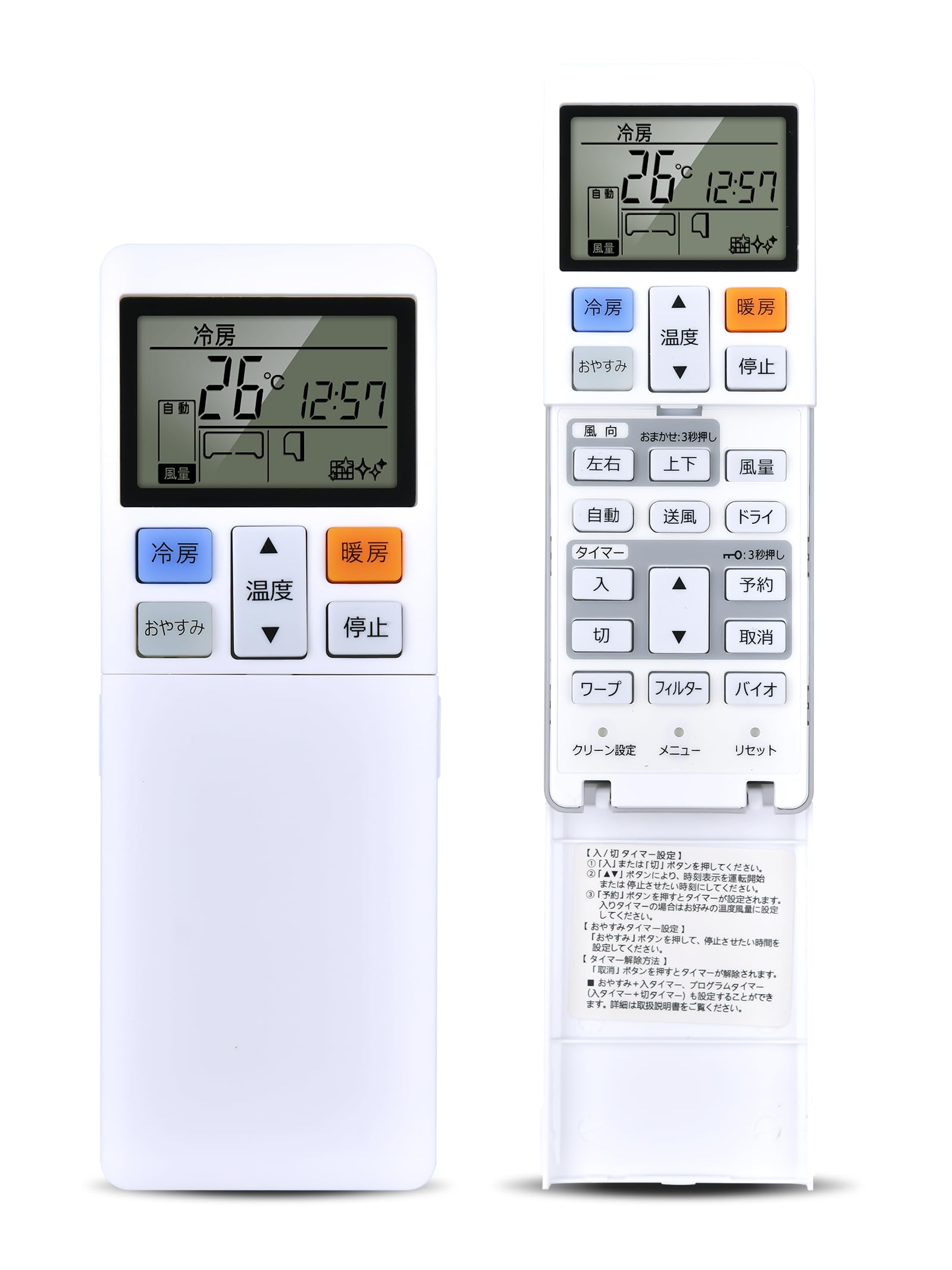 Amazon.co.jp: エアコンリモコン RLA502A800A RLA502A800C RLA502A800F
